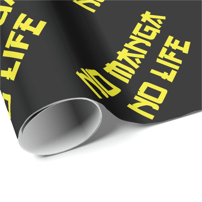 NO MANGA NO LIFE PRESENTPAPPER (Rullad Hörn)