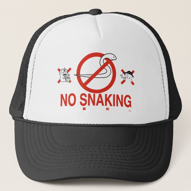 NO SNAKING TRUCKERKEPS (Framsida)