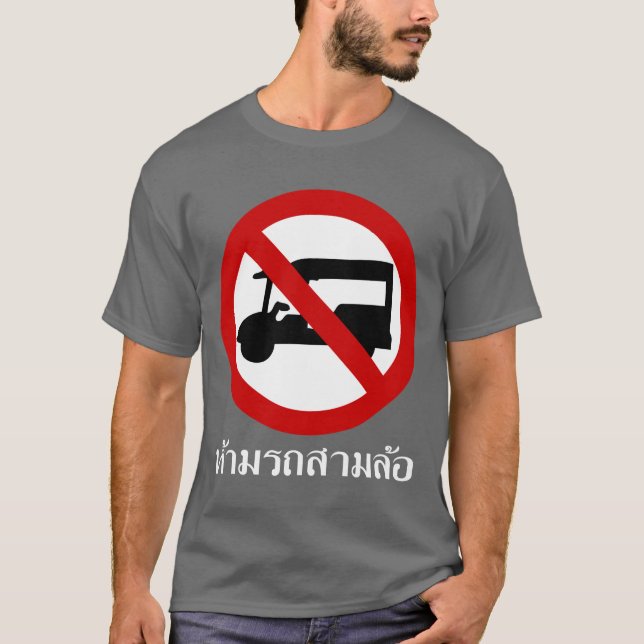 NO Tuk-Tuk TAXI ⚠ Thai Road Sign ⚠ Tröja (Framsida)