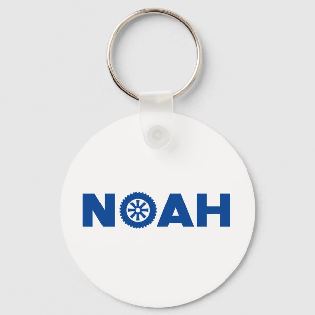 Noah Petrol Head Nyckelring (Framsida)