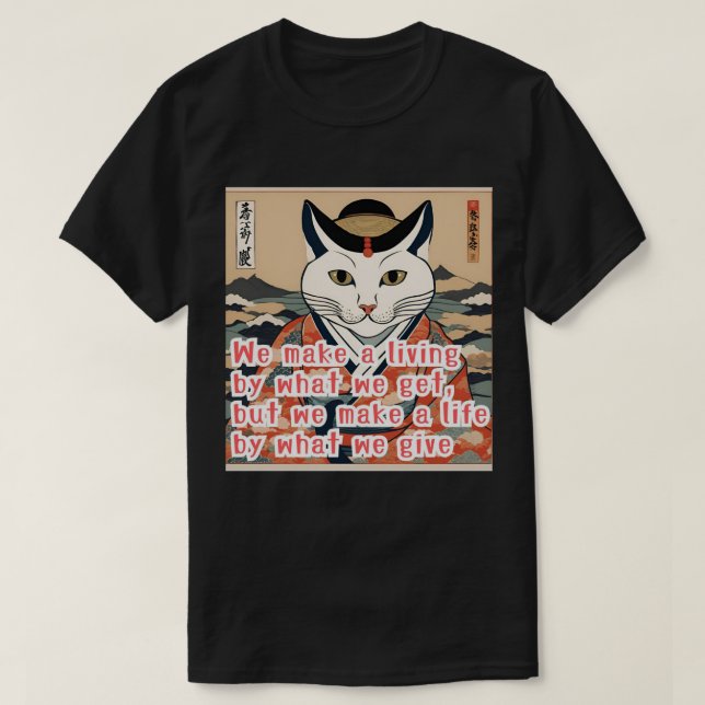 noaviol living t shirt (Design framsida)