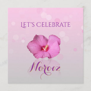 Nobel persisk blom för nytt år - inbjudan