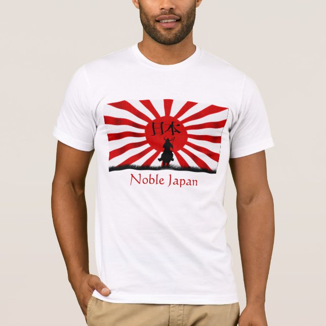 Noble JAPAN Samurai Flagga Earthquake Relief T-Shi Tee Shirt (Framsida)