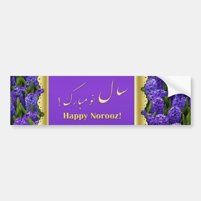 Noble Lycklig Noroz Hyacinths - Bumper Sticker Bildekal (Framsidan)
