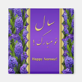 Noble Lycklig Noroz Hyacinths - Magnet