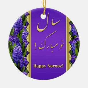 Noble Lycklig Noroz Hyacinths - Ornament