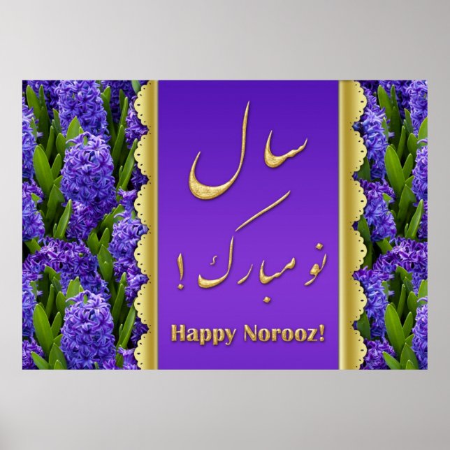 Noble Lycklig Noroz Hyacinths - Poster (Framsidan)