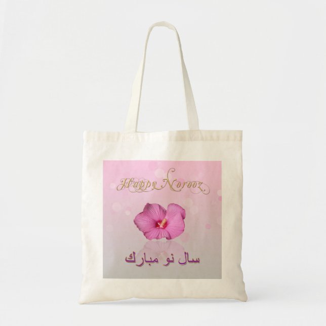 Noble Persian New Year Bloom - BudgetTote Tygkasse (Framsidan)