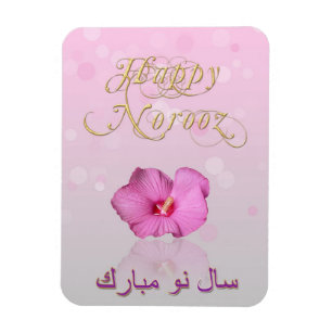 Noble Persian New Year Bloom - Flexibel magnet