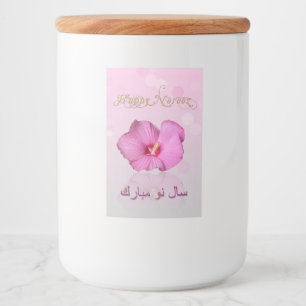 Noble Persian New Year Bloom Food Container Label Mat Etikett
