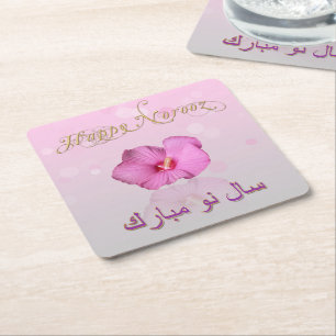 Noble Persian New Year Bloom - Pappersservett Underlägg Papper Kvadrat