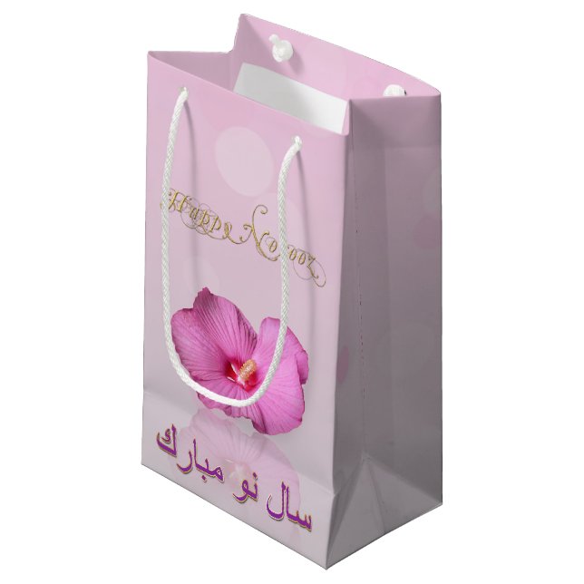 Noble Persian New Year Bloom - Small Gift Bag (Framsidan Vinklad)