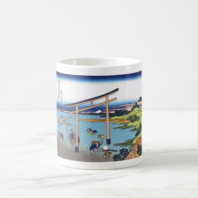 Noboto Bay Kaffemugg (Center)