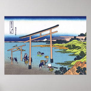 Noboto Bay Poster