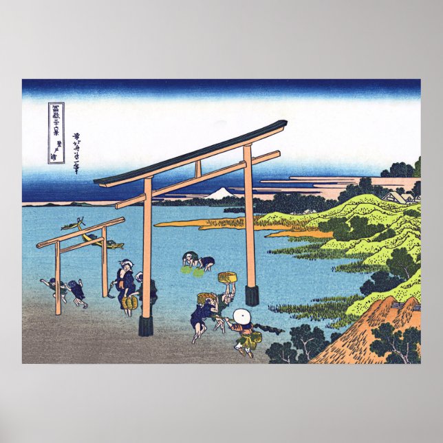 Noboto Bay Poster (Framsidan)