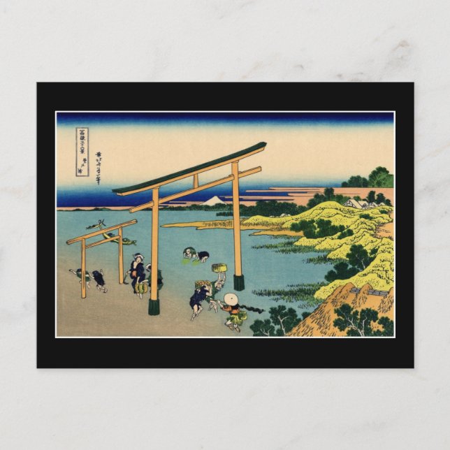 Noboto-bukten (av Hokusai) Vykort (Framsida)