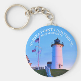 Nobska Point Lighthouse, Massachusetts Keychain Nyckelring