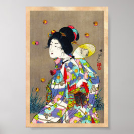 Nobukazu Yosai är för vackra Dam Kärlek Poster