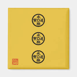 Nobunaga Odas flagga Magnet