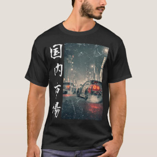 Nödstil Vintage Jdm Race Drift Bilar Tokyo Gata T Shirt