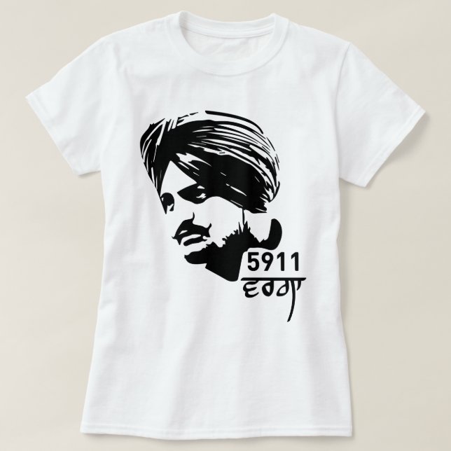 Nödvändiga gåvor Sidhu Punjabi Cinema Moose Wala C T Shirt (Design framsida)