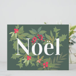 Noel evergreen löv och bär helgdag julkort