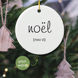 Noël Minimal White Julgran Elegant Script Julgransprydnad Keramik