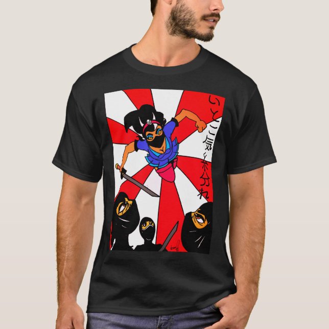 Noel Ninja T-Shirt (Framsida)