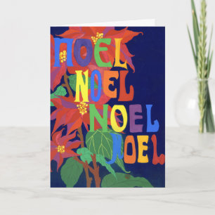 Noel Noel Noel Noel Kort