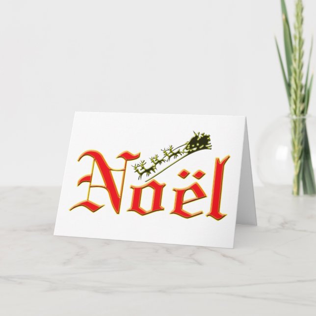 Noel- och julkort helgkort (Framsida)