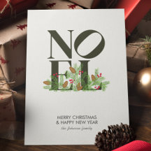 NOEL Pop Brev Art Inspired jul