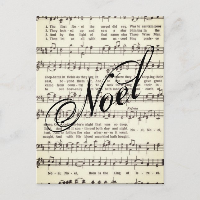 Noel Vykort (Framsida)