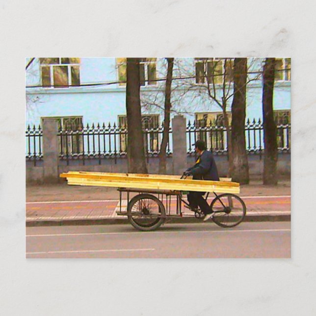 Noggrann balans är nödvändig vykort (Framsida)