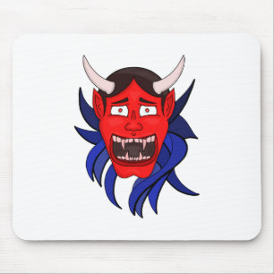 Noh Theater Hannya Japanska Musmatta