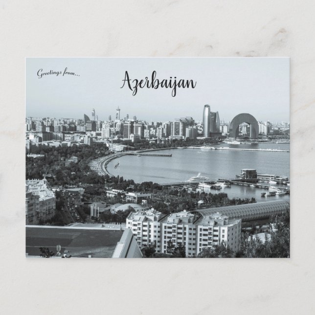Noir stämning i Baku Azerbajdzjan Vykort (Framsida)