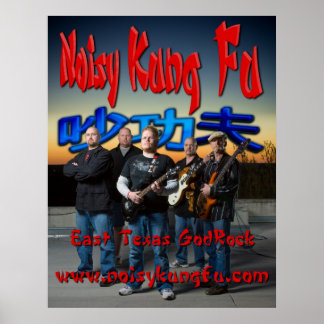 Noisy Kung fu GudRock Poster