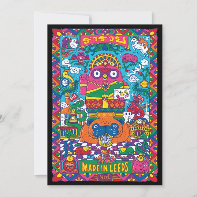 Nokkrok Nang Kwak - Thai Gudinna of Wealth Inbjudningar (Framsida)