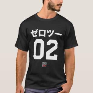 Noll två japanska Anime Jersey T Shirt