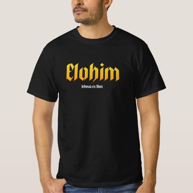 nombres de Dios, Yahweh, hebrew T Shirt (Framsida)