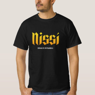 nombres de Dios, Yahweh, hebrew T Shirt