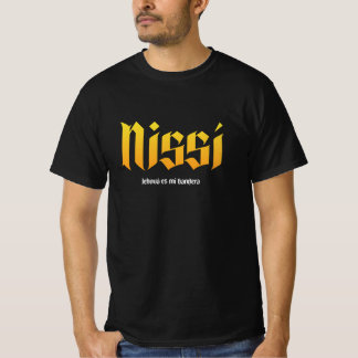 nombres de Dios, Yahweh, hebrew T Shirt