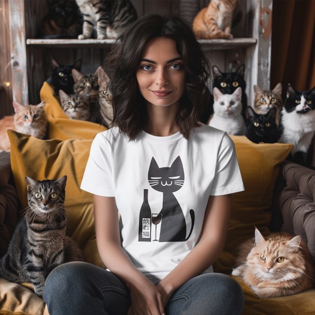 Nomu Neko - Ultimate Vin-katten T Shirt (Meet the ultimate wine cat—your new favorite drinking buddy! )