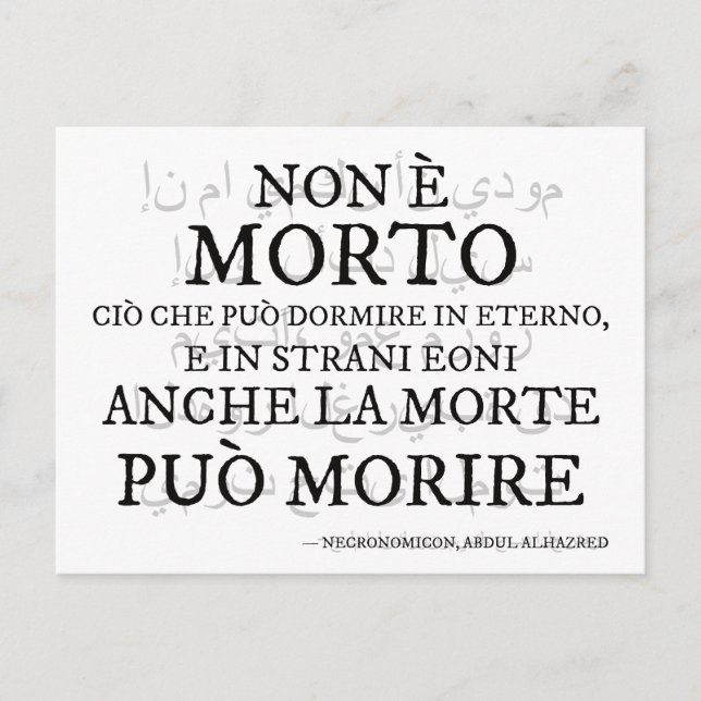 "Non è morto.." - Il verso del Necronomicon Helg Vykort (Framsida)