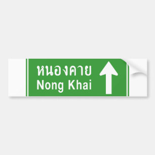 Nong Khai Ahead ⚠ Thai Highway Traffic Sign ⚠ Bildekal