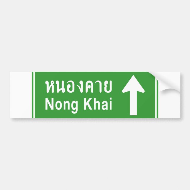 Nong Khai Ahead ⚠ Thai Highway Traffic Sign ⚠ Bildekal (Framsidan)