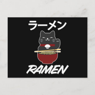 Noodle Anime Manga Roligt Söt Japan Otaku Katt Vykort