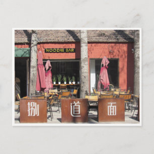 noodle pub vykort