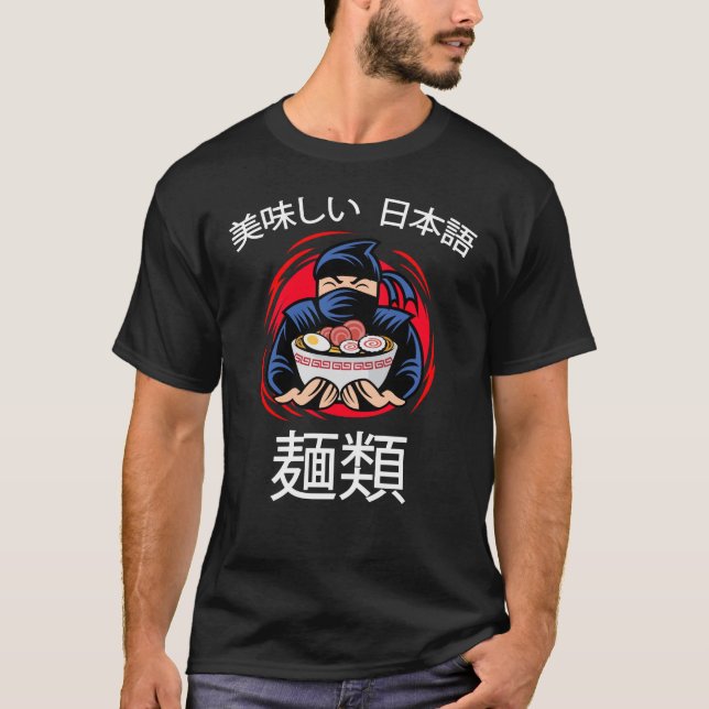 Noodles Anime Manga Funny Cute Japan Otaku Ninja T Shirt (Framsida)