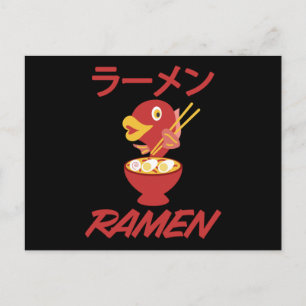 Noodles Fish Anime Manga Funny Japan Otaku Cat Vykort