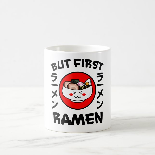 Noodles Kawaii Anime Manga Funny Cute Japan Otaku Kaffemugg (Center)